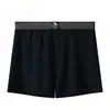 Ropa Interior Masculina de Venta Caliente Transfronteriza, Pantalones Cortos Simples de Cintura Media, Boxer Transpirable de Moda en Tallas Grandes, Exclusivamente Disponible en Amazon