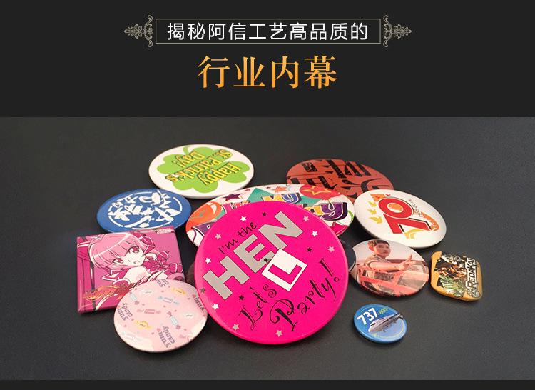 详情_3.jpg