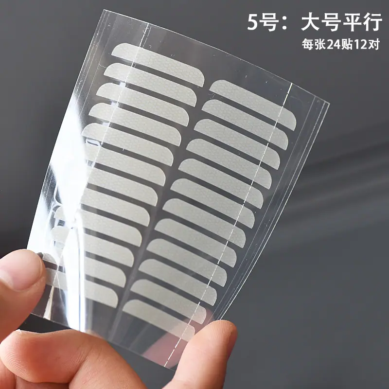 5号-1