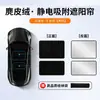 Adecuado para Mustang Bojun Mustang T70 Cubierta Adsorción Electrostática Protección Solar y Aislamiento Térmico Parasol