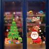 Atacado do Fabricante Novo Papai Noel Árvore de Natal Quarto Sala de Estar Decoração Removível Adesivos de Natal para Feriados Xh6307