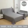 Tela para cubrir muebles tela para cubrir tela para cama cubierta antipolvo cubierta para sofá tela para cubrir para cama cubierta antipolvo para renovación tela antipolvo