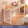 Mesa para Ofrecer Incienso al Dios de la Riqueza, Mesa Larga para la Entrada del Hogar, Nuevo Altar de Estilo Chino Contra la Pared