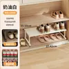 Zapatero con estantes escalonados, una solución de almacenamiento versátil para armarios y clósets del hogar, con un zapatero extensible y organizador de zapatos para un almacenamiento eficiente de calzado