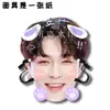 Máscaras Engraçadas para Festa de Casamento de Zhang Yixing, Placas de Boas-Vindas, Produtos de Apoio para Shows, Personalizável com Sua Própria Imagem