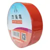 Cinta de embalaje de PVC de pájaro de nueve cabezas cinta de color plástico cinta de color de fase cinta eléctrica cinta para enrollar conducto de aire frío cinta para arnés de cables