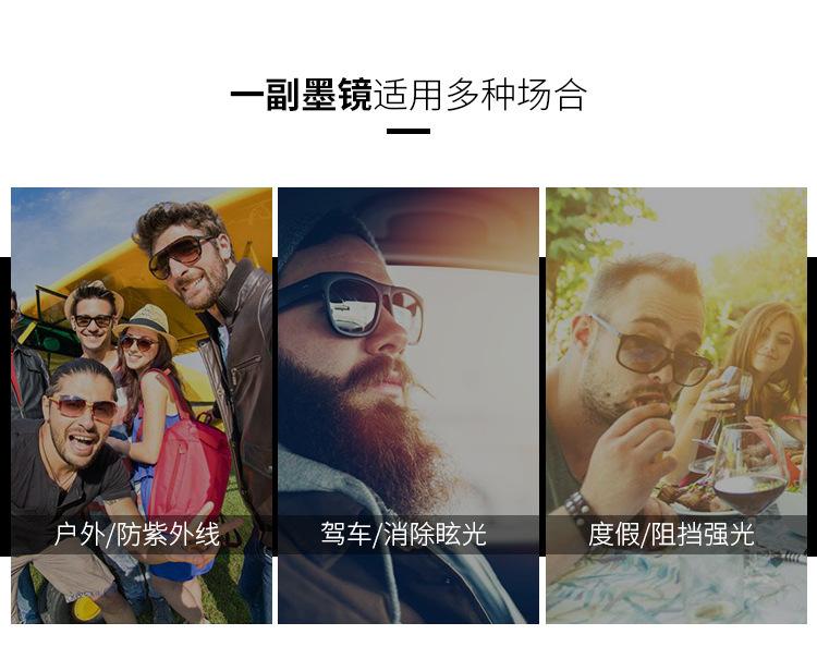 详情页_05