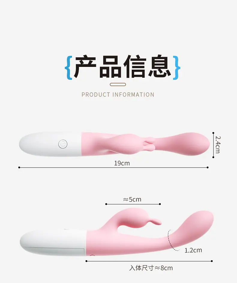 未标题-恢复的_18