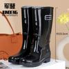 2026 Nuevas Botas de Lluvia de Moda Transfronterizas para Mujer Botas de Lluvia de Caña Alta para Mujer Antideslizantes Impermeables PVC Zapatos de Agua para Mujer Venta al por Mayor