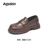 Mocassins femininos Augusden de sola grossa 2026 novos sapatos de outono com salto grosso, sapatos de couro estilo britânico retrô extremamente estilosos