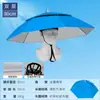 Sombrero Paraguas de Pesca de Doble Capa a Prueba de Viento e Impermeable, Paraguas Montado en la Cabeza, Protección Solar, Sombrero Paraguas Plegable para Colgar Encima, Sombrilla para Exteriores para Pesca