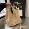 Bolso Grande Tejido de Paja, Bolso Grande Hueco para Mujer, Nuevo Bolso de Moda 2026 para Viajes Diarios, Bolso de Playa