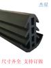 Soporte de tira especial de EPDM denso tira de sellado densa de silicona personalizada