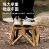 Taburete Plegable para Camping al Aire Libre Sencillo para Adultos Banco Pequeño Camping Portátil Taburete de Plástico Taburete de Pesca Mazar Grande