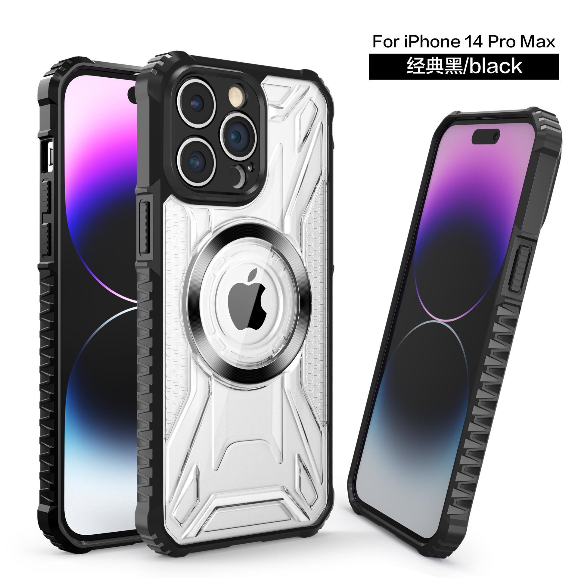 一键复制_20230525220951