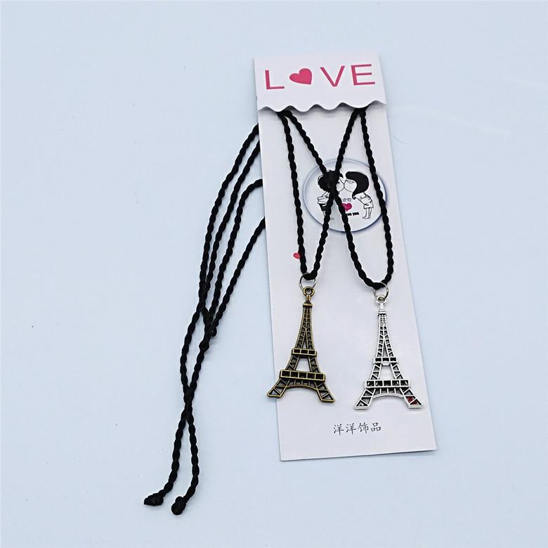 12362727893_358996610