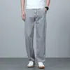 Jeans de Verano Tencel Ultradelgados para Hombre 2026, Pantalones Anchos Rectos Holgados, Pantalones Casuales Versátiles de Moda para Hombre