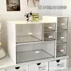 Caja de Almacenamiento de Escritorio Tipo Cajón Organizador de Cosméticos de Acrílico Gabinete de Almacenamiento para Escritorio de Oficina Caja Pequeña para Clasificar Artículos Varios