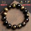 Obsidiana dorada natural pulsera de santo patrón de los 12 signos del zodiaco para hombres y mujeres pulsera Benmingfo negro al por mayor 8-16 mm