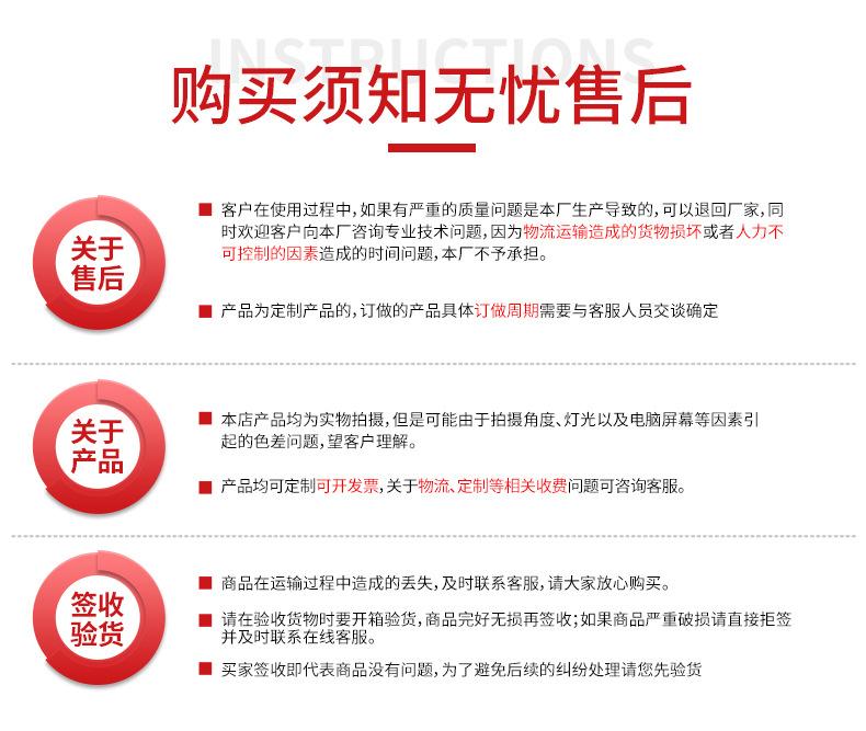 详情页_15