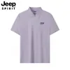 Verão 2026 Nova Camisa Polo Masculina e Feminina de Seda Gelada Manga Curta Solta Respirável Secagem Rápida Top de Meia Manga