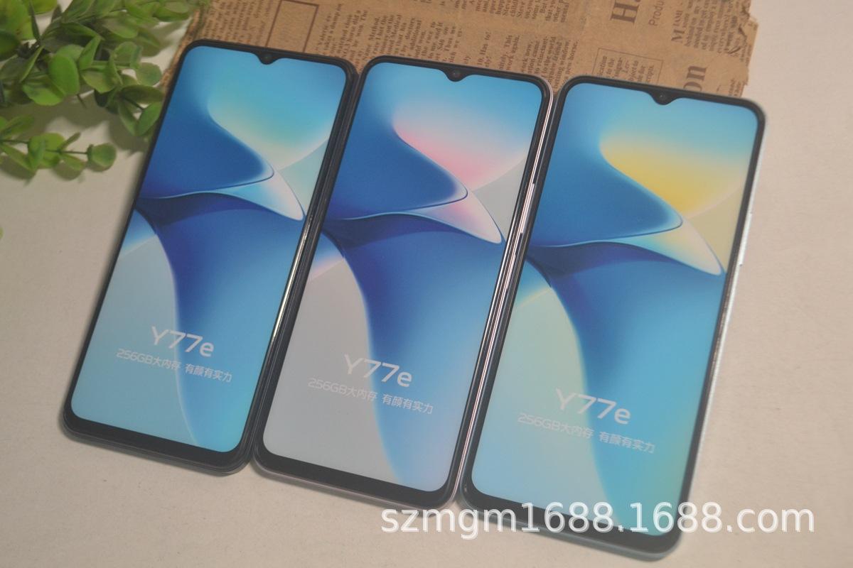 VIVO Y77E原1 (1).JPG