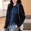 Novo cardigã de tricô transfronteiriço para mulheres, jaqueta suéter casual solta com gola jeans vintage, blusa interna quente, moderna