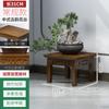 Estante para Flores Estante de Almacenamiento Balcón Sala de Estar de Pie Madera Maciza Antiguo Estante para Macetas Interior Estilo Chino Mesa para Flores Estante para Macetas