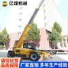 Carretilla Elevadora Telescópica de 3 Toneladas Fuente de Fábrica Carretilla Elevadora Telescópica de 3 Toneladas Fabricante Marca Shandong Carretilla Elevadora Telescópica de 3 Toneladas
