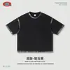 Camiseta Boxy Curta Larga de Manga Curta com Estampa de Tinta Desgastada para Homens, Marca Americana Retro Tendência Estilo Wasteland, para o Verão.