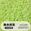 Set de cuentas de 264 colores, 1000 cuentas por bolsa, cuentas de 2.6MM, materiales para rompecabezas 3D DIY, venta al por mayor