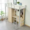 Cama de Apartamento com Beliche Individual Superior e Armário Inferior, Cama de Dormitório Combinada Integrada em Ferro Forjado, Cama de Funcionário, Cama Escolar para Estudantes Universitários com Beliche Superior e Mesa Inferior