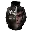 Roupa Masculina Outono e Inverno Jogo Mito Negro: Wukong Series Peripheral 3D Digital Printing Masculino com capuz