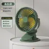 Ventilador Pequeño con Pinza USB Recargable Dormitorio Estudiantil Ventilador Eléctrico Portátil Ventilador Eléctrico Mini de Escritorio para el Hogar Venta al por Mayor