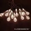 Accesorios de Boda Lámpara de araña de Acrílico Plástico Luminoso Gota de Agua Diseño de Escenario de Boda Techo de Nube Salón de Banquetes