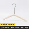 Loja de Roupas Infantis Cabides de Madeira Maciça para Crianças, Cabides de Madeira Antiderrapantes Cor Branca Leite para Crianças Pequenas e Maiores, Cabides de Roupa, Prendedores de Calça, Atacado, Logo