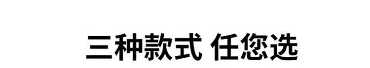 透明床头柜垫_23