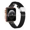 Para Apple fivela dobrável pulseira de nylon Apple watch8 ultra pulseira de pulso de nylon trançado fabricantes em estoque