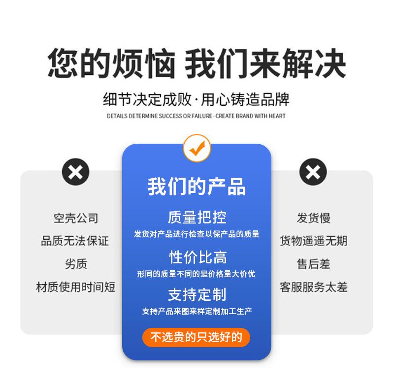 详情1_03.jpg