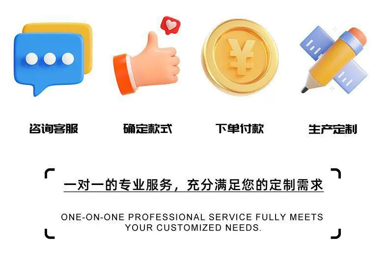 聚衣堂通插_09.jpg