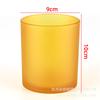 Suministro 90 vela de aromaterapia Taza recipiente para taza de vela taza de vela de vidrio Taza de vela esmerilada portavelas para taza portavelas de aromaterapia Taza