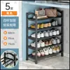 Zapatero Casa Puerta Múltiples Capas Simple Dormitorio Estudiante Venta Caliente Gabinete de Zapatos Habitación de Alquiler Entrada Estrecha Pequeño