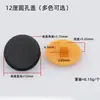 Tampa Conector Três em Um 10/12/15mm Tampa de Parafuso de Plástico Tampa de Furo de Roda Excêntrica Tampão de Furo Decorativo Tampa Escondedora