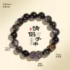 Pulsera de Plata Natural Obsidiana Simple para Pareja Pixiu Círculo Único Estilo Chino Pulsera de Cuentas de Buda Grabada Pixiu de Una Moneda para Hombres y Mujeres