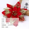 Flores Artificiales Navideñas Populares Transfronterizas, Flores Navideñas Doradas de Tres Capas Tridimensionales, Decoraciones para Árbol de Navidad, Decoraciones para Guirnaldas, Cabezas de Flores