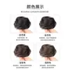 Peluca de pelo real estilo coreano, moño bajo, para mujer, recogido de pelo, bolsa para el pelo, capullo de flor, esponjoso, artefacto, peluca de pelo humano completo