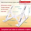 Suporte para Laptop Suporte de Mesa Estrutura de Suporte para Tablet Levantamento Dobrável Portátil Radiador Suspenso