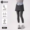 Leggings grises Kefei con efecto adelgazante, pantimedias de rayas verticales para usar como prenda exterior, mallas negras afelpadas y engrosadas