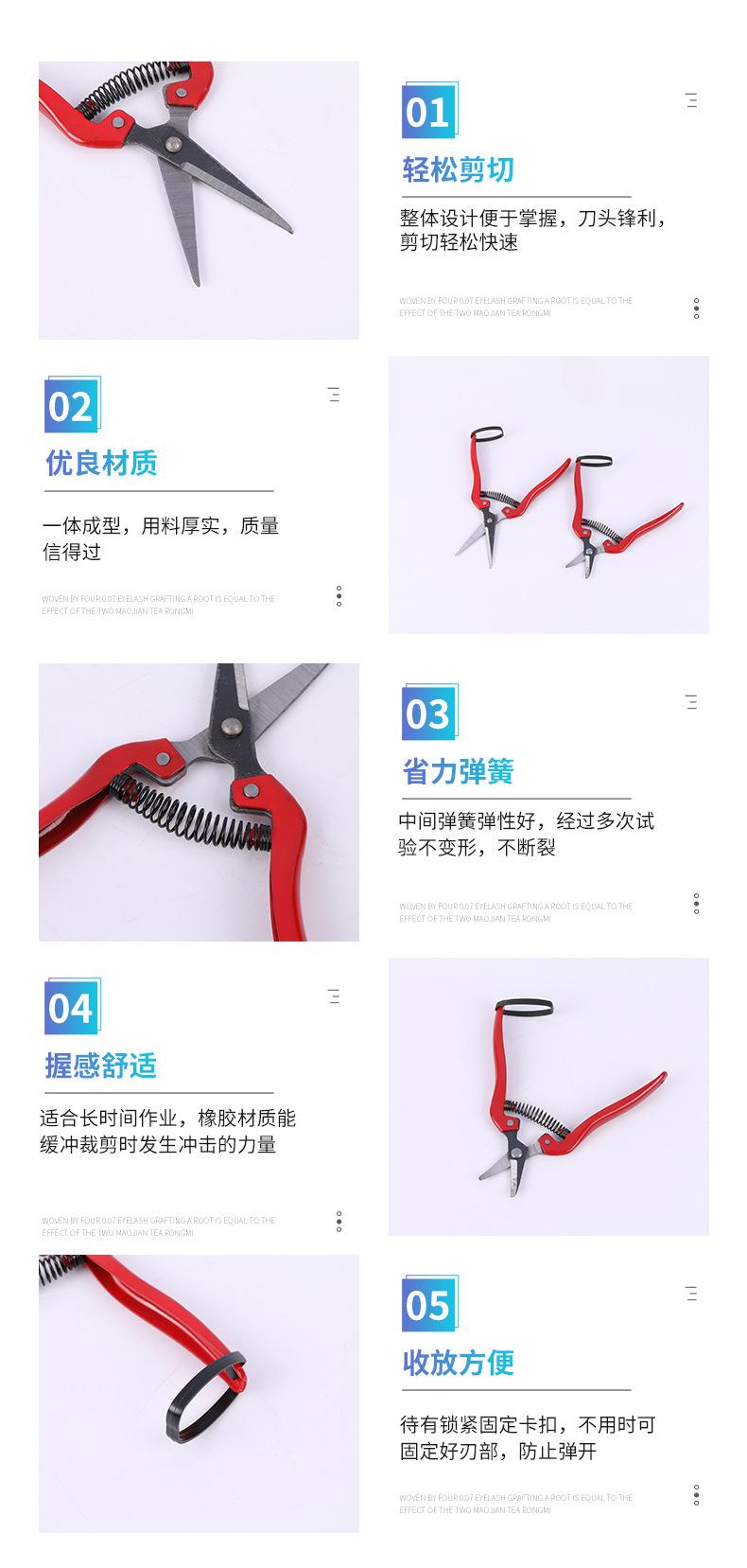 详情-03.jpg
