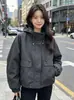 Chaqueta corta para mujer petite, otoño 2026, nueva, elegante, versátil, casual, holgada, con capucha
